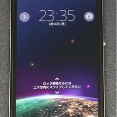 【SONY Xperia Z1 SOL23】32G ブラック