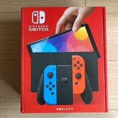 【ネット決済】Switch 有機ELモデル