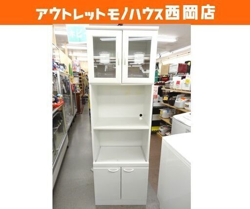 日本製 幅58㎝ レンジボード スリム ホワイト 西岡店 キッチンボード