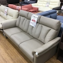 LK-21【ご来店頂ける方限定】ニトリ ハイバック 本革3シーターソファ