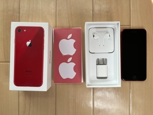 【超美品】iPhone8 256GB  PRODUCT RED SIMフリー　赤