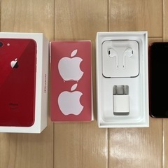 【超美品】iPhone8 256GB  PRODUCT RED ...