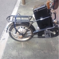 BONITA 電動自転車 早い者勝ち (値下げ)