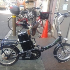 BONITA 電動自転車 早い者勝ち (値下げ)
