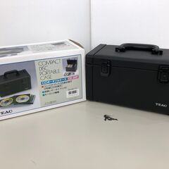 CDポータブルケース TEAC レザータイプ 鍵付き 20枚収納可能