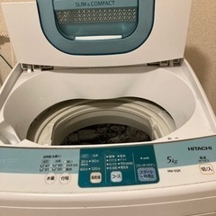【取引中】洗濯機 HITACHI