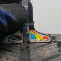 235/45R17 ミシュランX-ICE3+ 4本セット