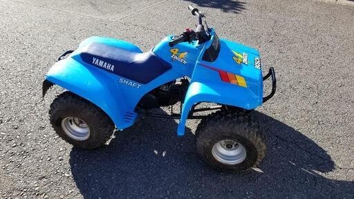 ヤマハ YF60 4ZINGER 子供用バギー 2スト60cc | clinicaversalles.com.pe