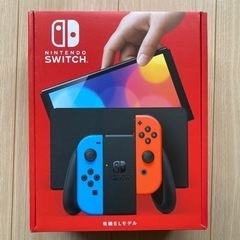 Switch 有機EL