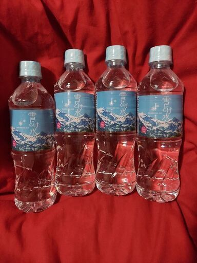 雪どけ水 ミネラルウォーター500ml 4本セット 新品未開封 2 うみほたる 三河島の食品の中古あげます 譲ります ジモティーで不用品の処分