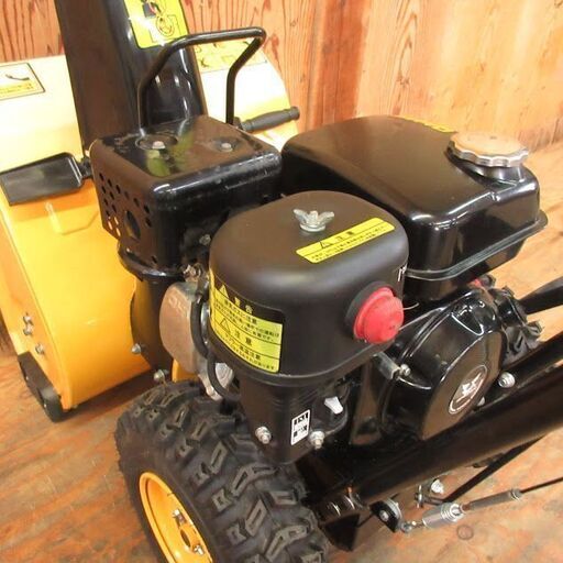 ハイガー HAIGA 除雪機 動作確認OK リコイル ガソリン 雪掻き 雪かき 宮城