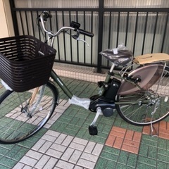 🔷電動アシスト🔷 新車 Panasonic ViVi DX 歳末セール1.5万円引き！