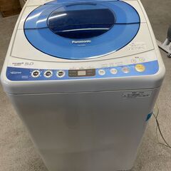 【無料】Panasonic 5.0kg洗濯機 NA-FS50H1...