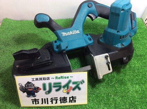 マキタ PB181DZ 18V 充電式ポータブルバンドソー【リライズ市川行徳店】【店頭取引限定】【中古】ITQ6RKVSWUAD