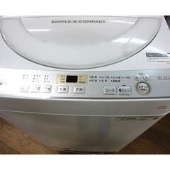 SHARP 2019年製 6.0kg 全自動洗濯機 ES-GE6C シャープ 洗濯機 6キロ 札幌 厚別店 - 札幌市