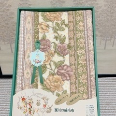 <新品未使用>西川綿毛布 綿100% 毛布 花柄毛布 綿毛布 花柄