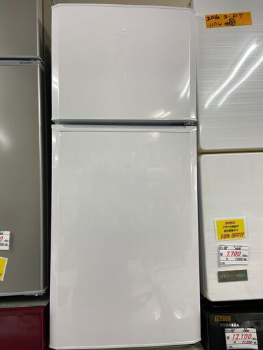 【リサイクルショップどりーむ荒田店】　10379　冷蔵庫　ハイアール　白　２ドア　121L