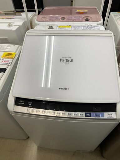 「リサイクルショップどりーむ荒田店」　　9656　洗濯機　日立　8ｋｇ　4.5ｋｇ　乾燥付き　内蓋不良（割れの為）　1か月保証付き