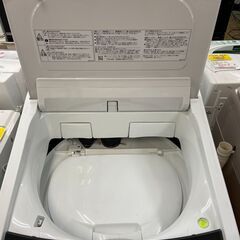 「リサイクルショップどりーむ荒田店」　　9656　洗濯機　日立　8ｋｇ　4.5ｋｇ　乾燥付き　内蓋不良（割れの為）　1か月保証付き