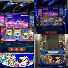 《急募》政宗2 スロット パチスロ コイン不要機 設定キー付き 家スロ