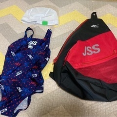 【ネット決済】JSS水着、帽子、鞄
