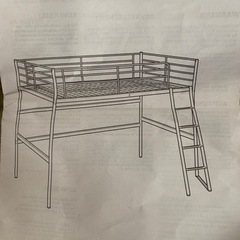 【ネット決済】IKEA イケア　2段ベッドフレーム　ロフトベッド...