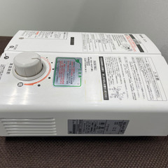 リンナイ/Ｒｉｎｎａｉ　ガス瞬間湯沸かし器　２０１９年製　都市ガス　キッチンガス器具　ＲＵＳ－Ｖ５３ＹＴ