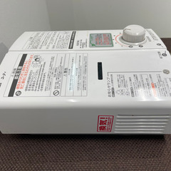 リンナイ/Ｒｉｎｎａｉ　ガス瞬間湯沸かし器　２０１９年製　都市ガス　キッチンガス器具　ＲＵＳ－Ｖ５３ＹＴ