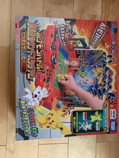 ポケットモンスターワールド ポケモンバトル 実況サウンドスタジアム ピカチュウvsヒバニー まはろ 稲田堤の子供用品の中古あげます 譲ります ジモティーで不用品の処分