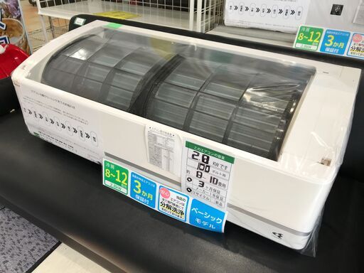 エアコン ダイキン ATR-28VSE6 2018年製 （分解洗浄済み 100V仕様）※取り付け費用別途