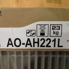 富士通 ゼネラル 未使用品 nocria AO-AH221L エアコン 室外機