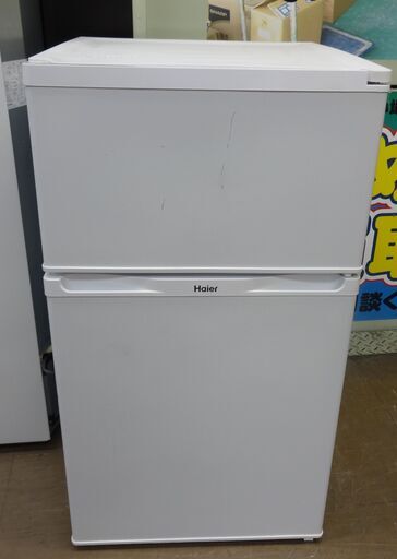 ハイアール 冷蔵庫 JR-N91A 中古品 91L 2015年