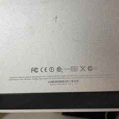 iMac 2010 メモリ4GB 純正キーボード・マウス付の通販はau PAY 