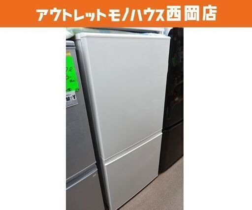 西岡店 冷蔵庫 157L 2016年製 2ドア アクア AQR-16F AQUA 白 100Lクラス