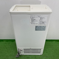 Panasonic/パナソニック 業務用 冷凍ストッカー 43L フリーザー 店舗 