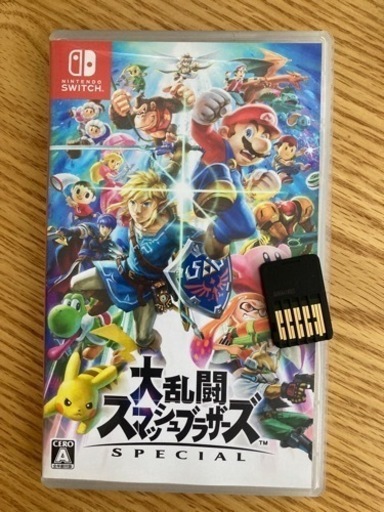 スマブラsp