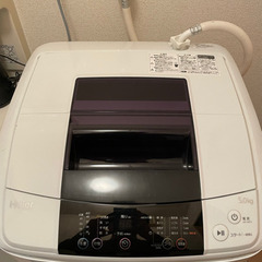【決まりました】Haier 2016年制 全自動洗濯機 JW-K50K