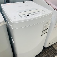 【ネット決済】【SALE‼️】洗濯機 4.5kg Toshiba