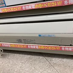 ?Panasonic /パナソニック ?5.6kwエアコン ?定価￥140,330 ?2010 