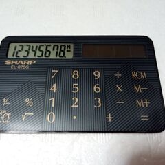 【薄型厚さ3mm】シャープ 電卓 EL-878G クレジットカー...