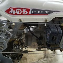 みのる２条歩行田植え機一式すべてです。手動種まき機、専用枠、その他一式