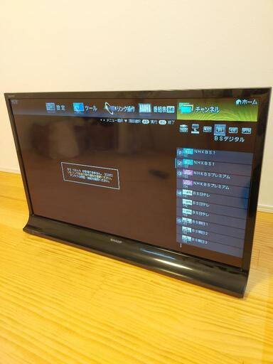 ★2014年製★　SHARP　AQUOS　40型