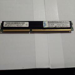 【ネット決済】IBM 4GB 2Rx4 PC3-10600R-9...