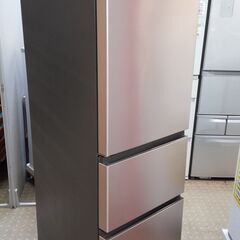愛品館千葉店】日立 315L 3ドア冷蔵庫 R-V32NVL 2021年製 保証