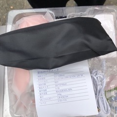 未使用コンパクト脱毛器