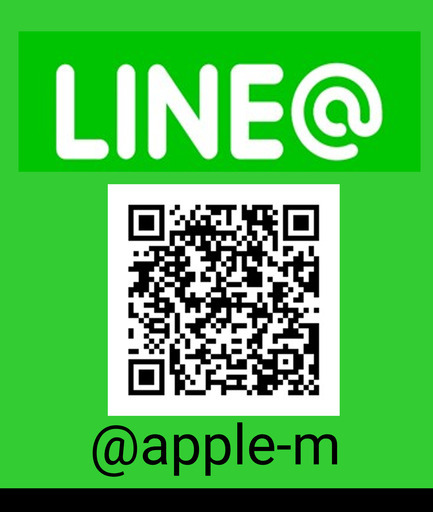 県内トップの高価買取 金券ショップ アップルチケット水戸 水戸のリサイクルショップの無料広告 無料掲載の掲示板 ジモティー