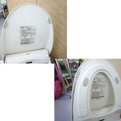 TOSHIBA 温水洗浄便座 SCS-T160 2020年製 クリーンウォッシュ 東芝 通電のみ確認 札幌市手稲区