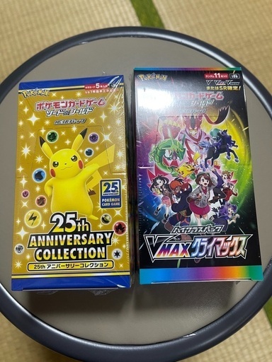 ポケモンカード