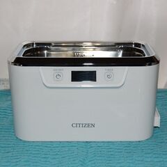 【ネット決済・配送可】CITIZEN   超音波洗浄機　SWT710