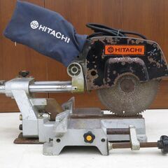 千歳市/恵庭市 HITACHI 日立工機 216mm 卓上スライド丸のこ C8F 切断機 木工機械 動作良好
